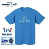 在飛比找蝦皮商城優惠-日本Mont-bell 中性款Wickron LOGO 短袖