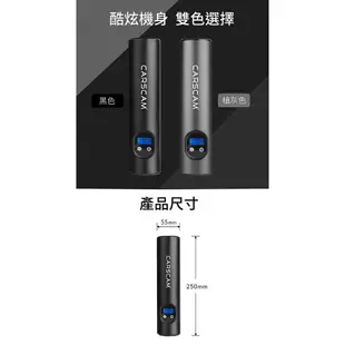 CARSCAM行車王 第四代LED燈智能無線極速打氣機