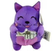BMI Stuffed Plush Pals Animal Purple Cat Kitty with Fish