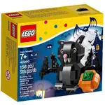 【台中翔智積木】LEGO 樂高 40090 萬聖節 蝙蝠