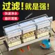 台灣熱賣 滴流盒魚缸上濾盒 凈水過濾器 外掛式 三合一草缸上置循環系統 過濾盒.