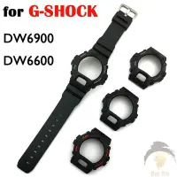 在飛比找Yahoo!奇摩拍賣優惠-熱銷  適用於 Casio G-SHOCK DW-6900 