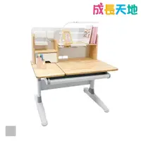 在飛比找PChome24h購物優惠-成長天地 120cm 實木兒童書桌ME209 成長書桌 升降