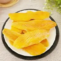 在飛比找樂天市場購物網優惠-Dried Mango 50度芒果乾 1000g (優質果乾