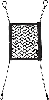Amazon Basics Car Seat Storage Mesh Organizer