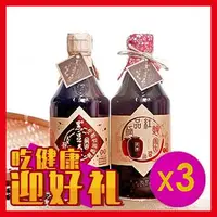 在飛比找金石堂精選優惠-【黑豆桑】養生滷味組（缸底醬油x3＋紅麴醬油x3）