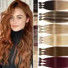 CLEARANCE Remy Micro Ring Easy Loop Beads I Tip Human Hair Extensions THICK 200S
