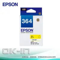 在飛比找陽信商店街優惠-EPSON 原廠黃色墨水匣 T364450 適用 XP-24
