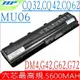 HP 電池 MU06，G62-A，G72-B，G42-200，G56-100，G42-300，G42T-400，G62T-100，G42-100，CQ42-300，CQ42-4，HSTNN-F01C，HSTNN-F02C，HSTNN-Q47C，HSTNN-Q48C，HSTNN-Q49C，HSTNN-Q50C，HSTNN-Q51C，HSTNN-Q60C，HSTNN-Q61C，HSTNN-Q63C，HSTNN-CBOW，HSTNN-I78C，HSTNN-I79C，HSTNN-I81C