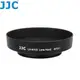 JJC副廠Nikon遮光罩LH-N103(金屬)HN-N103適1 AW 10mm f/2.8 11-27.5mm f/3.5-5.6