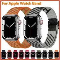 在飛比找蝦皮商城優惠-蘋果尼龍錶帶適用於 Apple watch 8 7 6 5 