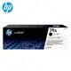 HP CF279A 黑色碳粉匣 79A