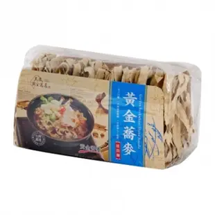 黃金蕎麥波浪麵450g(紙板)