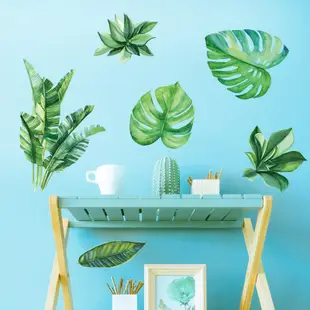 五象設計 花草樹木190 DIY 壁貼 北歐綠色植物 牆貼紙 清新臥室裝飾 冰箱衣櫃 房間裝飾家居裝飾