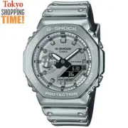 Casio G-Shock GM-2100YM-8AJF FINE METALLIC Analog Digital Chronograph Men Watch