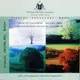 Membran RPO204409 怕海貝爾卡農韋瓦第四季協奏曲 Vivaldi The Four Seasons Op8 Pachelbel Canon J S Bach BWV1048 (1CD)