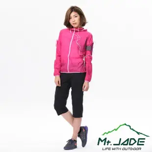 【Mt. JADE】女款 Mica抗Anti-UV吸濕快乾彈性七分褲 抗UV短褲/休閒穿搭(4色)