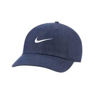 Nike 帽子 NSW Heritage86 男女款 牛仔藍 老帽 棒球帽 鴨舌帽 刺繡【ACS】 DJ6220-410