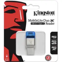 在飛比找蝦皮購物優惠-公司貨【金士頓雙接頭讀卡機】Kingston FCR-ML3