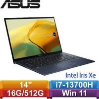 在飛比找蝦皮商城優惠-ASUS ZenBook 14 UX3402VA-0152B