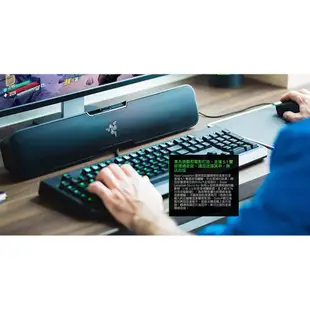 RAZER 雷蛇 Leviathan 利維坦巨獸 5.1聲道 二件式 電競喇叭 無線喇叭 藍芽喇叭 重低音 聲霸