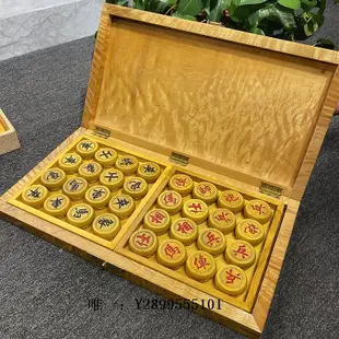 象棋金絲楠木象棋中國象棋實木高檔小葉紫檀紅木大號特大折疊棋盤棋子棋盤