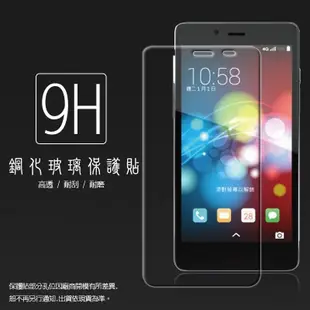 9H 鋼化玻璃保護貼 InFocus鴻海 M510 M511 M530 M535 M550 M808 M810 M812