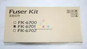 New OEM Kyocera TASKalfa/Copystar CS-6501I, 8001I Fuser Unit FK-6701 302N793033