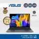 ASUS Zenbook 14 ASUS UP5401ZA-0043G12500H 輕薄商務筆電 觸控筆電【福利品】