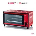 尚朋堂7公升電烤箱紅 SO317 【全國電子】