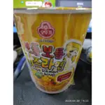 韓國不倒翁起司風味湯杯麵62G（2024/10/26）