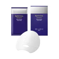 在飛比找比比昂日本好物商城優惠-資生堂 SHISEIDO 莉薇特麗 Revital 御光奇肌