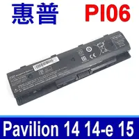 在飛比找蝦皮購物優惠-惠普 HP PI06 原廠規格 電池 HP Pavilion