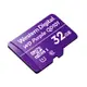 【星視錄】監控專用記憶卡WD 紫標 TF 32GB 64G高耐寫監控記憶卡