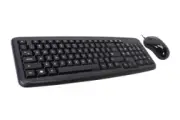 Allied Stellar Wired Keyboard & Mouse