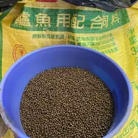 在飛比找蝦皮購物優惠-50魚 浮水魚飼料 鱸魚飼料 (金目鱸 加州鱸 七星鱸 銀鱸