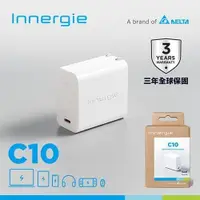 在飛比找蝦皮商城優惠-台達Innergie C10(摺疊版)100瓦 USB-C充