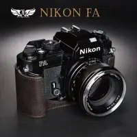 在飛比找蝦皮商城優惠-【TP ORIG】相機皮套 適用於 Nikon FA 專用