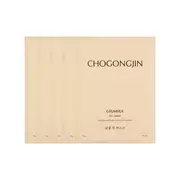 MISSHA - Chogongjin Geumsul Jin Mask Bundle Set 30g x 5 sheets