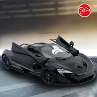 在飛比找momo購物網優惠-【McLaren 邁拉輪】[瑪琍歐玩具]1:14 McLar