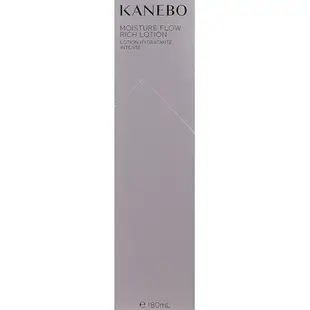 日本 KANEBO 佳麗寶  煥采清爽化粧水 滋潤化妝水 MOISTURE FLOW RICH LOTION 180mL