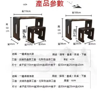 古琴桌凳燒桐木整體仿古琴桌 共鳴實木茶桌 國學古箏桌書法桌 標準圓孔款無贈品 (9.3折)