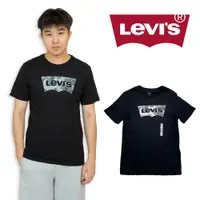 在飛比找蝦皮商城精選優惠-Levis 黑迷彩logo 短T 現貨 純棉 大尺碼 T恤 