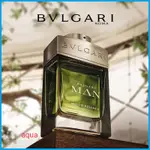 🤗 試香 🤗BVLGARI 寶格麗 城市森林男性淡香精 請勿直接下單，歡迎👏詢價！試紙