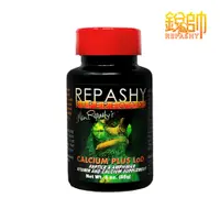 在飛比找蝦皮商城優惠-Repashy 銳帥 低量鈣維他 守宮蜥蜴 全效型二合一 鈣