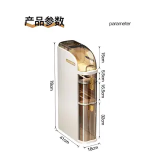 衛生間浴室置物架免安裝夾縫收納櫃洗手間廁所馬桶側邊窄縫收納櫃