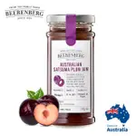 即期品【BEERENBERG】澳洲李子果醬300G-AUSTRALIAN SATSUMA PLUM JAM(效期至2025/08/08)