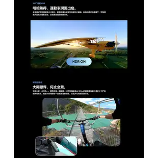 ✨送隱形自拍棒✨Insta360 X3 觸控大螢幕 防水相機 360度 全景運動相機 原廠貨