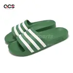 ADIDAS 拖鞋 ADILETTE AQUA 男鞋 女鞋 綠 白 一體式 一片拖 三條紋 涼拖鞋 愛迪達 IH2690