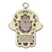 Wooden Hamsa Blessing Home English Good Luck Wall Decor